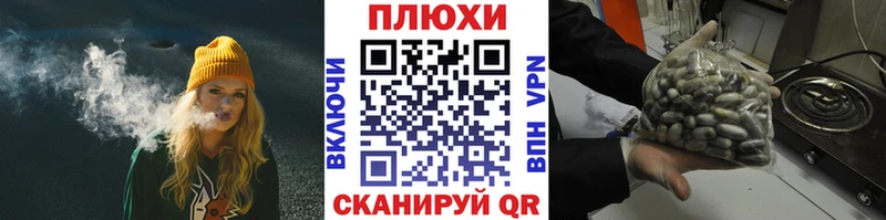 Гашиш гарик  Купить где  Гай 