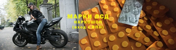 ешки Инсар