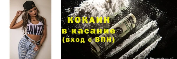 соль ск Инта