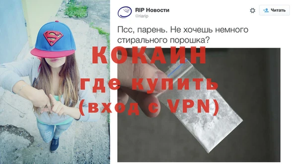 меф Иннополис