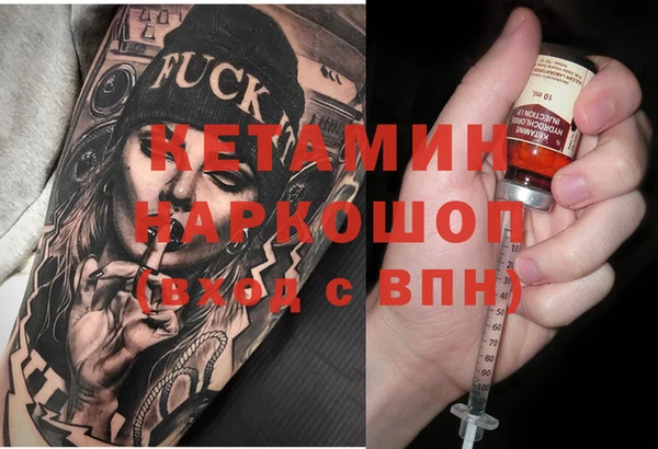 ешки Инсар