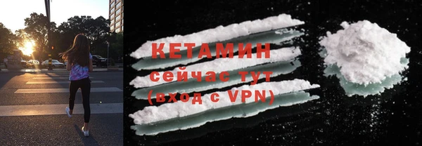 соль ск Инта