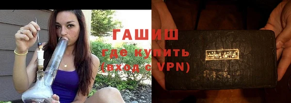 меф Иннополис