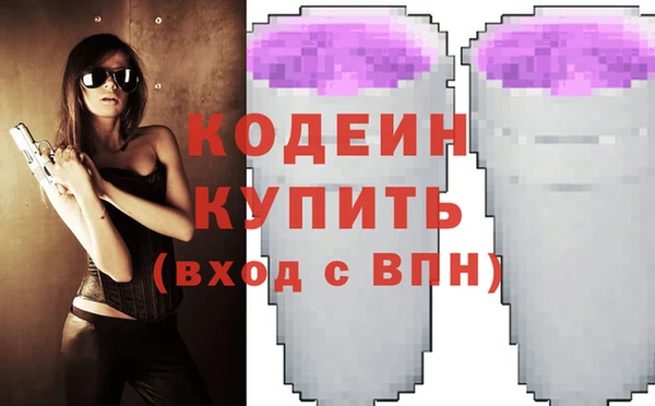 меф Иннополис