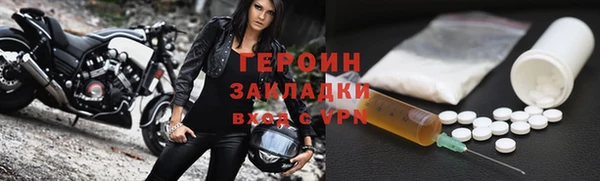 меф Иннополис