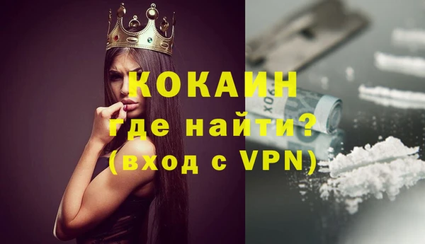 ешки Инсар