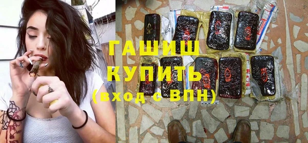 меф Иннополис