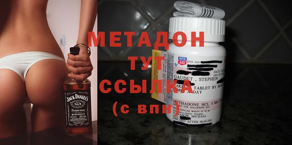 меф Иннополис