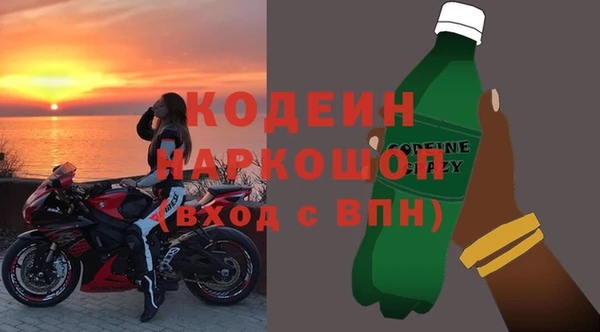 соль ск Инта