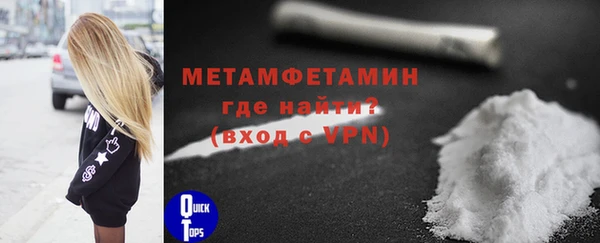 ешки Инсар
