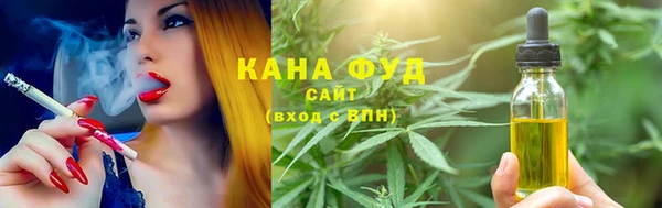 соль ск Инта
