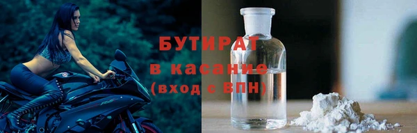 ешки Инсар