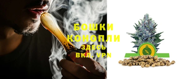 меф Иннополис