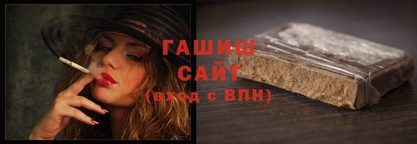 меф Иннополис