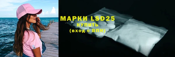 меф Иннополис