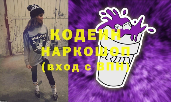 меф Иннополис