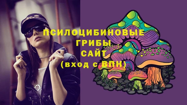 меф Иннополис