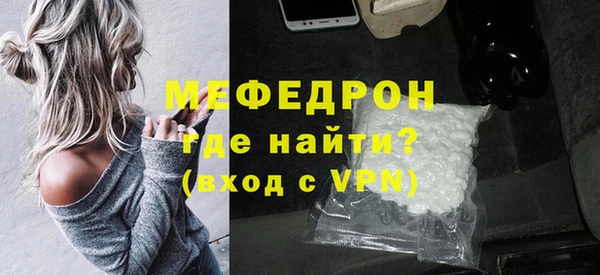 ешки Инсар