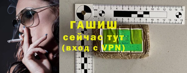 ешки Инсар