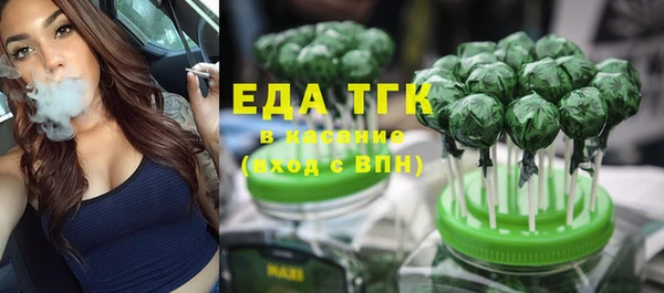 соль ск Инта