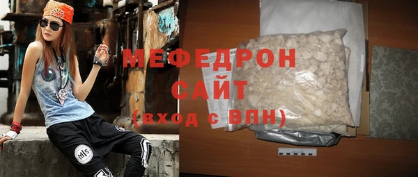 ешки Инсар