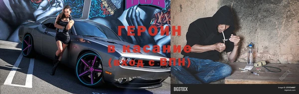 меф Иннополис