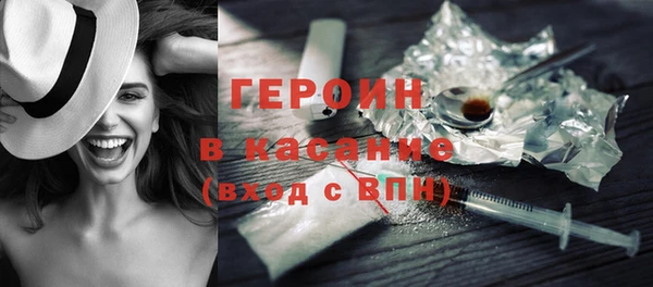 ешки Инсар
