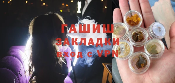 меф Иннополис