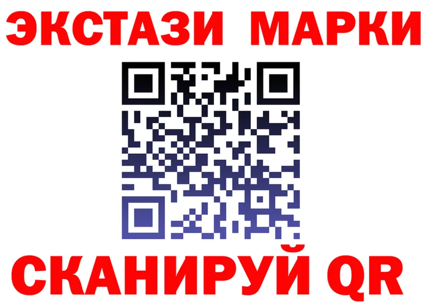 БУТИРАТ вода зеркало площадка блэк спрут Гай